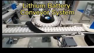 lithum battery conveyor