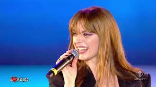 Concerto | LOVE MI 2023 - Annalisa - Bellissima - Italia 1 HD