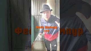 Типичный жуткий подъезд #shorts #шортс #юмор #квест #мем #игра #прикол