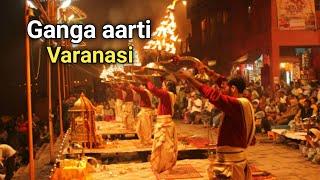 गंगा आरती वाराणसी / Ganga aarti varanasi / @gkstylevlogs