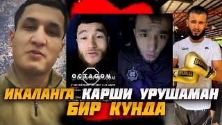 УЗИ НИМАЛАР БУЛЯПТИ КИМ КИМГА КАРШИ ЖАНГ КИЛМОКЧИ?ОТВЕТЛАР