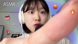 Korean ASMR | EMOJI CHALLENGE  (ENG SUB)