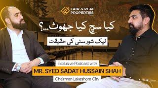 Reality of Lakeshore City | Full Episode | #fairandrealproperties  #lakeshore #podcast #investment