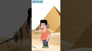 الآن على القناة ،، حمو بيكا بيسجل مهرجان جديد عند أبو الهول