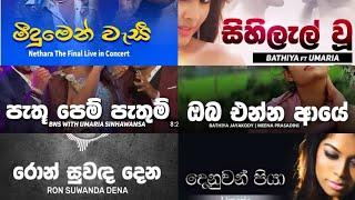 Best Songs Collection | Hitha Niwenna #bestsinhalasongscollection #sinhalasongs #best #trandingsong