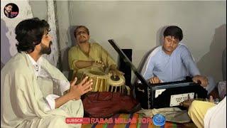 Baran waregy mala jam raka | Lawangeen Ustaz | rabab music| rabab melas topi | Pashto new song 2024