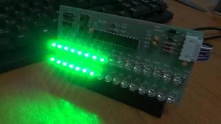 Dual Channel VU Meter with 16 LED