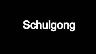 Schulglocke