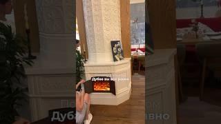 Где вкусно поесть в Дубае и почитать?