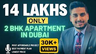 Lowest price apartments from government developer | South Garden by Wasl | Realtor Lovkesh | Dubai