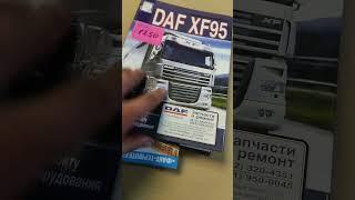 Регулировка клапанов  DAF 95 XF