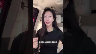 重要信号！ #英伟达被市场监管总局立案调查 事本身不重要，动作信号很重要。#英伟达被立案调查 #英伟达 #黄仁勋 #商业新说