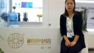 Serena Li, International Marketing Director, Ningbo Zhantong Telecom Equipment