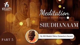 Pure Chanting || Meditation || HH Bhakti Dhira Damodara Swami