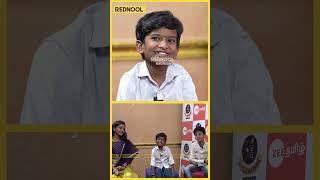 Divinesh-ஐ கலாய்த்த Srimathi | SaReGaMaPa Little Champs S4 Finalist #shorts