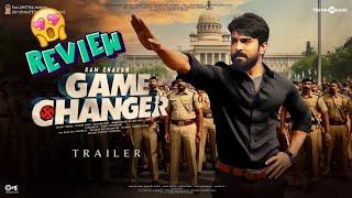 Game Changer Review |Game Changer Trailer Review Hindi | Ram Charan | kiyara advani | S. Shankar |