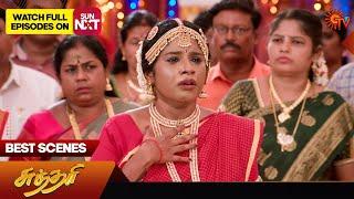 Sundari - Best Scenes | 30 Nov 2024 | Tamil Serial | Sun TV