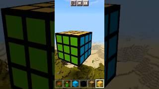 LOOK INSIDE THE CUBE #rubikscube #minecraft