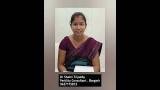 Dr Shakti Fertility & Gynae-laparoscopy, Bargarh