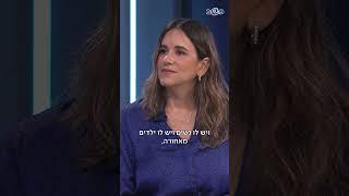 החסדים הקטנים שאנשים עושים נותנים עוצמה ללוחמים שלנו