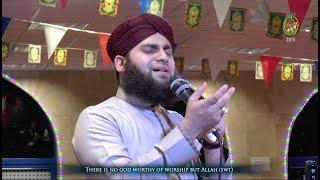 [2015] - Hasbi Rabbi Jallallah - English Translation - Hafiz Ahmed Raza Qadri - Stoke on Trent UK