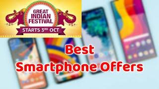 தரமான Smartphone Offers  Amazon Great Indian Festival BEST PHONE DEALS