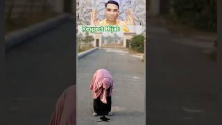 Respect Hijab  | Reaction | Fit momin 786 | #reaction #hijab #love #respect #shorts #islamic