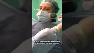 Ліліт Ктракян працює нейрохірургинею в Ужгороді. Частина 1 #shorts #shortsvideo #суспільнеспільноти
