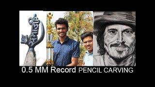 GULLY BOY CREATED WORLD RECORD | 0.5 MM PENCIL ART  |  MADDY ART | MOTIVATIONAL VLOGGING | VJ VLOGS