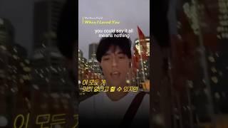 여행가서 영통하는 댕댕 남친미 있는 싱어송라이터