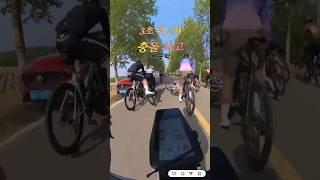 3초 뒤 2차 충돌사고 영상 #자블박 #자전거사고 #라이딩 #로드자전거 #로드라이딩  #bycycle #cycling #mtb #자전거 #픽시 #픽시라이딩