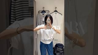 자라zara 여름신상입어보기#자라신상#165cm #ootd #데일리룩#오늘뭐입지#zara#자라블라우스