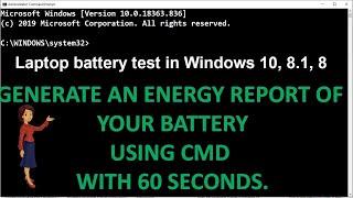 How To Check Battery Health Report And Energy Report In Windows Using CMD