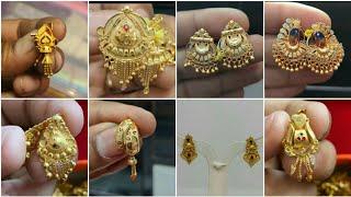 Gold Earrings Designs 2022, Gold Ear Stud Collection 2022 #kaushalyapandey