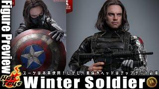 アルチザンとは？ホットトイズ ウィンター・ソルジャーがアルチザンとして登場！ / HotToys Winter Soldier Artisan Preview