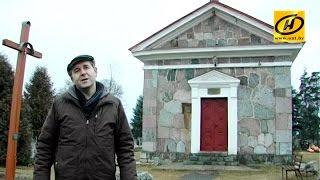 История Беларуси: д. Козловщина, дворец для пышных балов