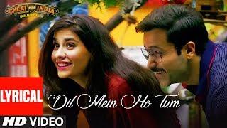 Lyrical: Dil Mein Ho Tum| WHY CHEAT INDIA | Emraan H, Shreya D|Rochak K, Armaan M, Bappi L, Manoj M