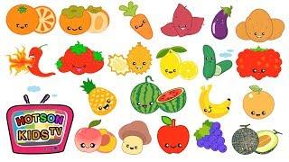 과일과 채소 한글공부 한국어 유아교육 | Learn Fruits and Vegetables KIDS