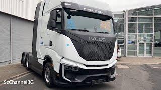 Iveco S Way Fuel Cell (2025) Interior And Exterior - IAA transportation 2024 hannover Messe