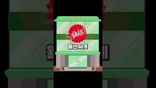 충북 사업자라면 4000억을 뿌립니다｜충청북도 중소기업육성자금