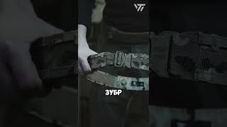 Контур и Ланец - сравнение узких поясов #military #shorts #рекомендации #tactical