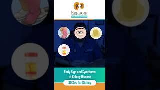 Early Sign and Symptoms of Kidney Disease@ucnnewslive#kidneydisease #kidneyhealth #healthcoach