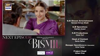 Bismil Episode 27 | Teaser | Promo | 14 November 2024 | Bismil Drama