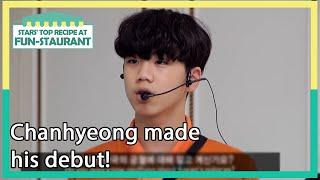 Chanhyeong made his debut! [Stars' Top Recipe at Fun-Staurant : EP.131-1] | KBS WORLD TV 220711