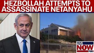 Netanyahu house attack: Israeli PM's house hit by explosive drone strike