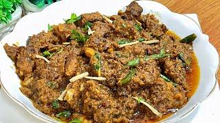 Lahori Beef Karahi Recipe | Ramadan Special | Delicious & Tasty