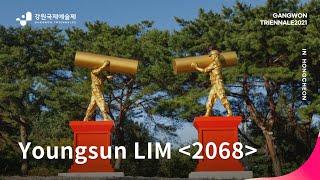 [REVITALIZATION 1. TANYAK] Youngsun LIM_2068