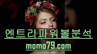 ``바다이야기사이트-- momo79.com --PC바다이야기``