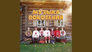 Галочка