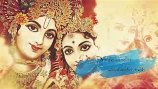 Radhakrishna soundtracks 28 | Indru Inbam Aghilam Muzhuvadhum